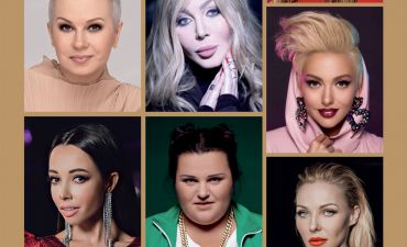 обложка журнала Viva