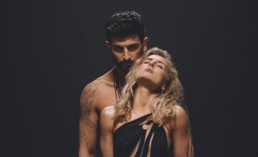 Яна Цибульська та Дмитро Жук