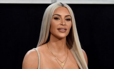 Ким и Канье