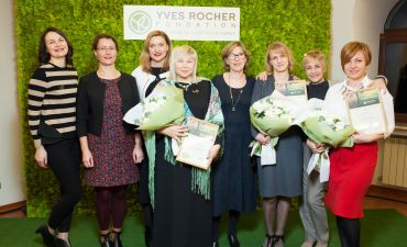 9-я украинская церемония Земля женщин