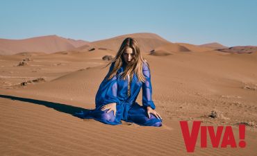 Тина Кароль