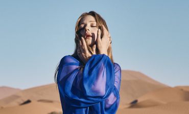 Тина Кароль