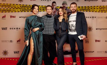 премьера «Нереальный КОПец»