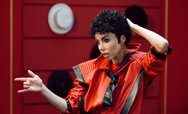 Екатерина Кухар