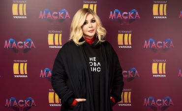 Ирина Билык