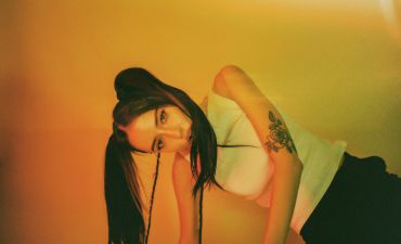 Надя Дорофеева