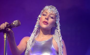 Тина Кароль Atlas Weekend