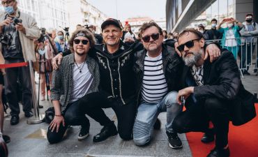 Воплі Відоплясова