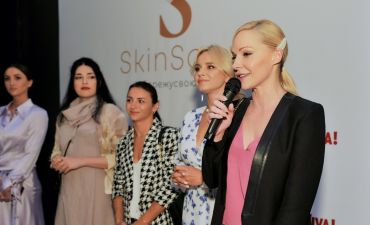SkinScan. Я берегу свою кожу