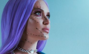 Слава Каминская