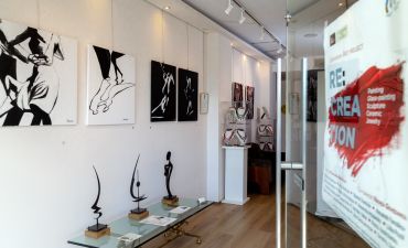 Выставка «Re: Creation» в Салониках