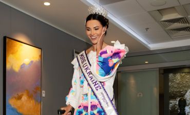 Татьяна Ровная