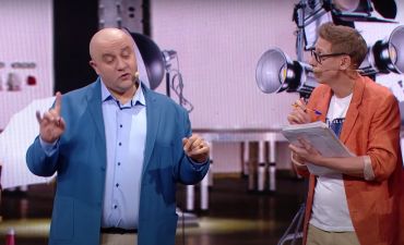 Дизель Студио