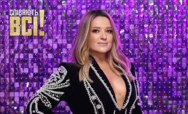 Співають всі