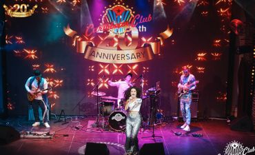 Карибен Клаб