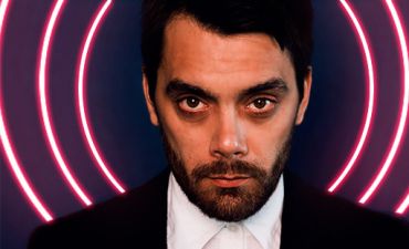 Николас Димитров Дилер реальности