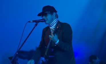 Мумий Тролль