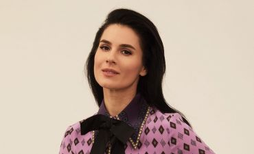 Ефросинина