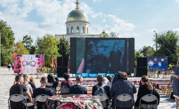 OKO кінофест