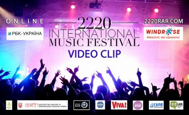 Унікальний фестиваль відеокліпів запрошує юних співаків