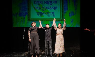 Дні молодих українських талантів