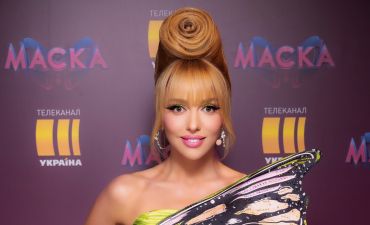 Оля Полякова