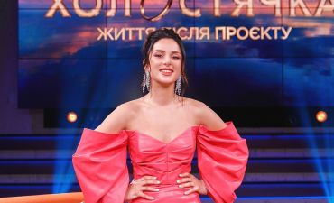 Злата Огнєвич