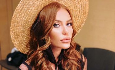 Слава Камінська