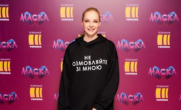 Дар’я Трегубова