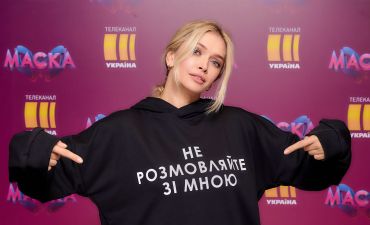 Вера Брежнева