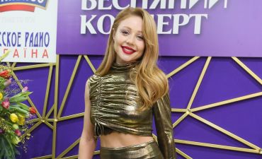 Тина Кароль