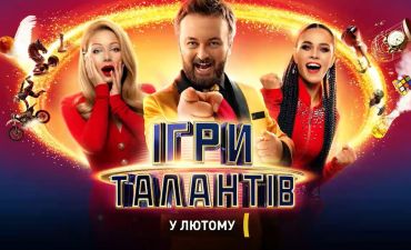 Тіна Кароль і Юлія Саніна