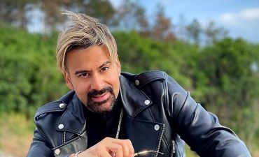 Амадор Лопес