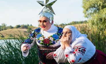 Verka Serduchka