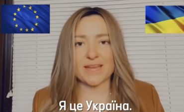 Могилевська