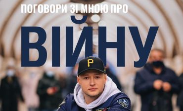 Андрій Хливнюк