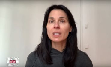 Маша Єфросініна