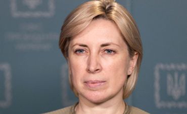 Ірина Верещук