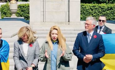 Тіна Кароль