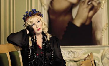 Ірина Білик