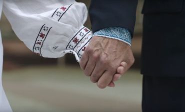 День вишиванки