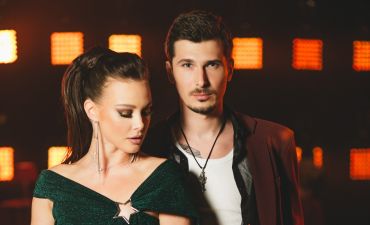 Позитив и Юлия Сахневич