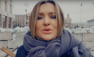 Могилевська