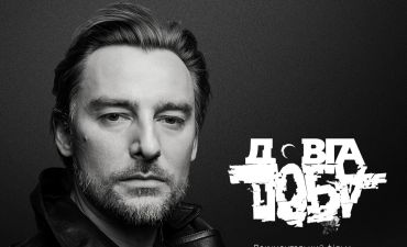 Алан Бадоєв