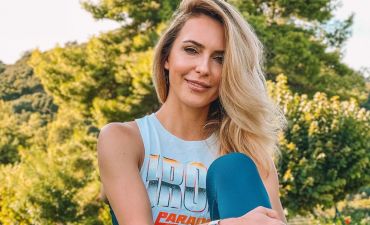 Марина Боржемська