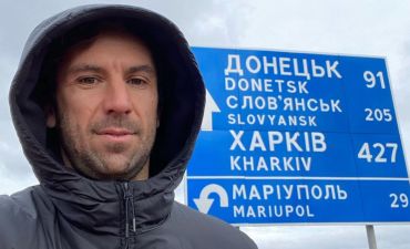 Дарійо Срна