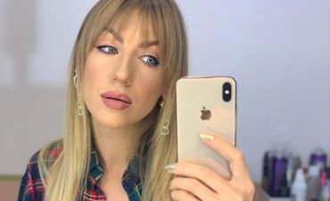 Леся Нікітюк