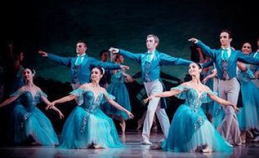 Національна опера України