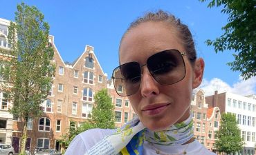 Катя Осадча