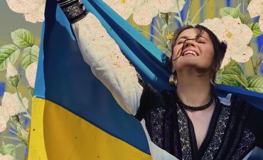 Цибульська